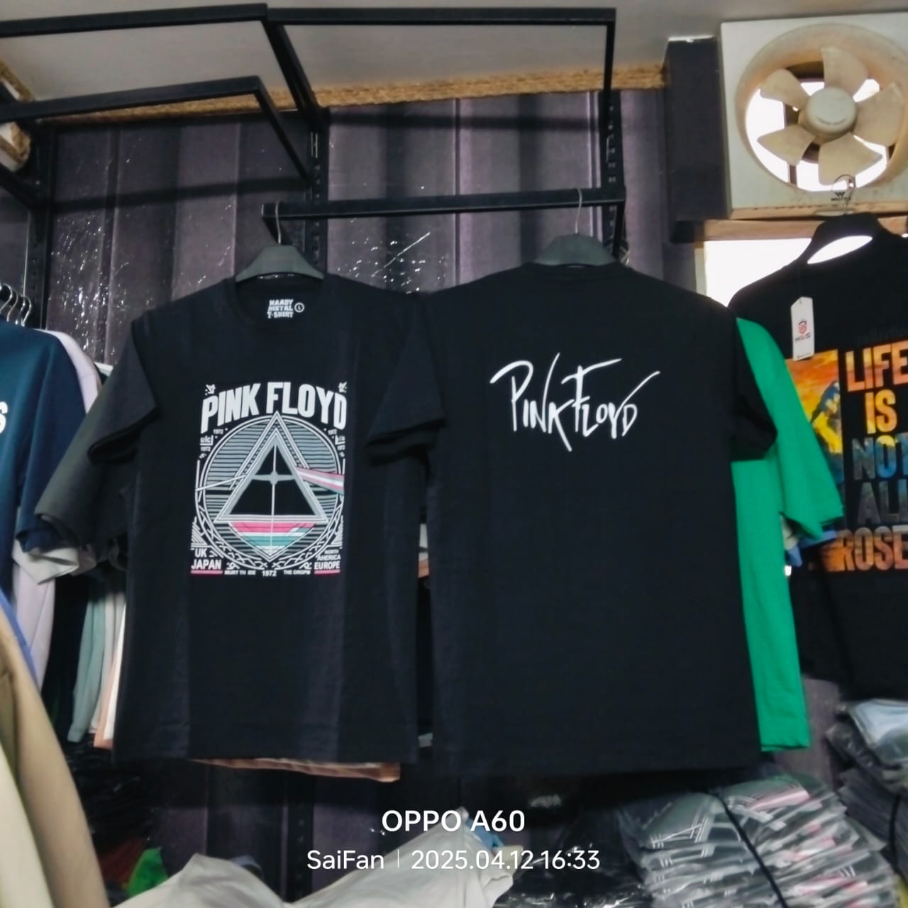 Men's Premium T-Shirt SKU - 4