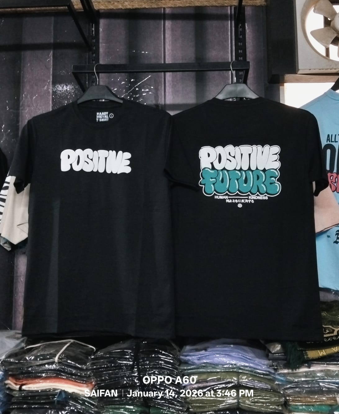 Men's Premium T-Shirt SKU - 11